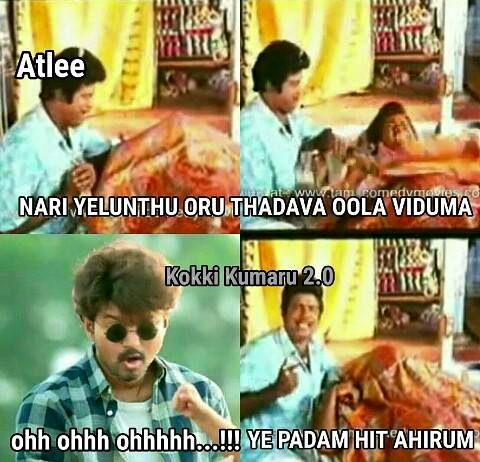 Atlee, Memes, Theri, Theri Meme funny, Theri Memes, Theri trolls, Vijay, Entertainment 