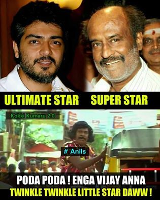 Atlee, Memes, Theri, Theri Meme funny, Theri Memes, Theri trolls, Vijay, Entertainment 