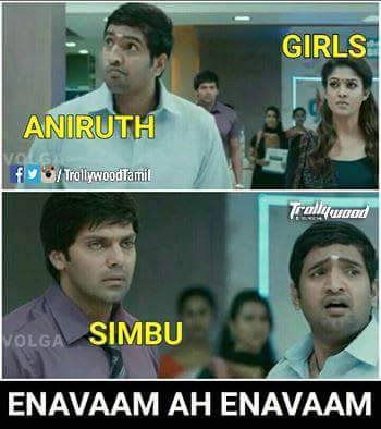 Memes, Beep Song Memes, Beep Song Funny, Beep Song Troll, Simbu, Anirudh, Entertainment 