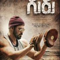 Guru Telugu Movie 