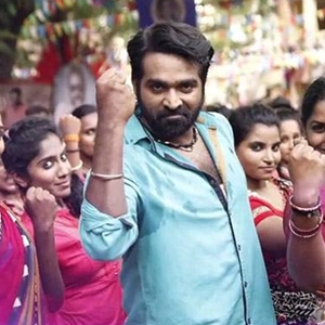 Kadhalum Kadandhu Pogum, Kadhalum Kadandhu Pogum Review, Kadhalum Kadandhu Pogum Rating, Vijay Sethupathi, Madonna Sebastian