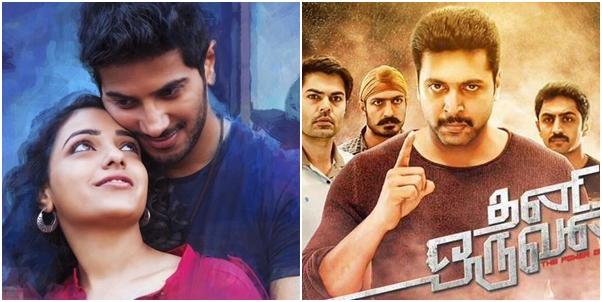 SIIMA Awards Tamil 2016 Winners 