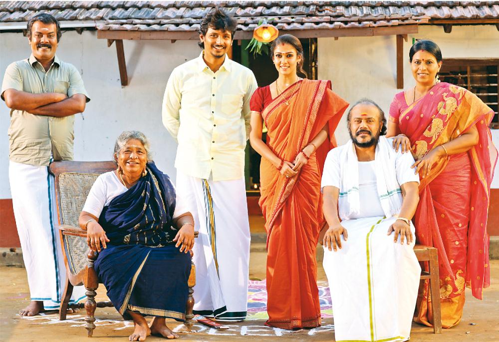 Thirunaa Moviel Behindwoods Review 