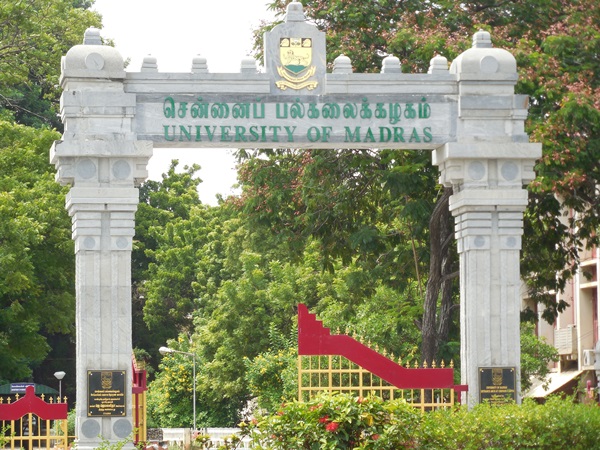 Madras University UG /PG Professional Postponed Exam Dec 2015 Time Table Madras University exam time table 2015, University Of Madras time table, University Of Madras postponed exams timetable, Madras University december 2015 timetable, University Of Madras, Time Table